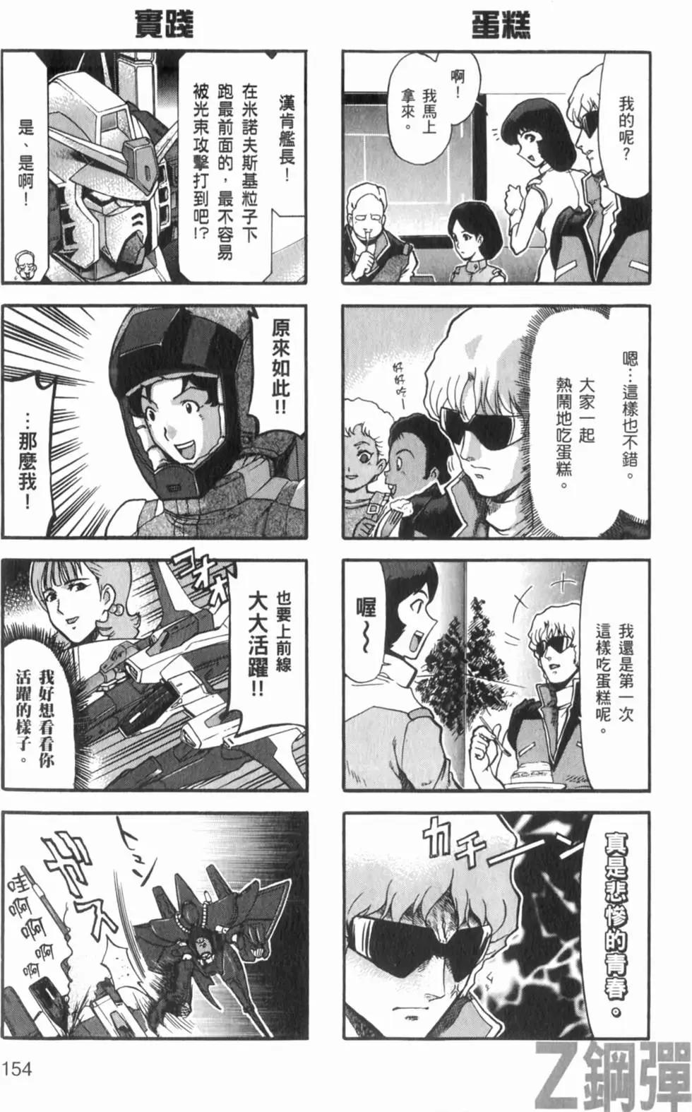 第01卷168