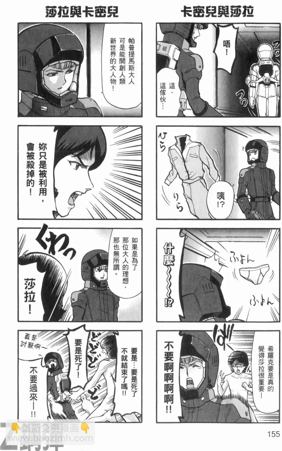 第01卷169