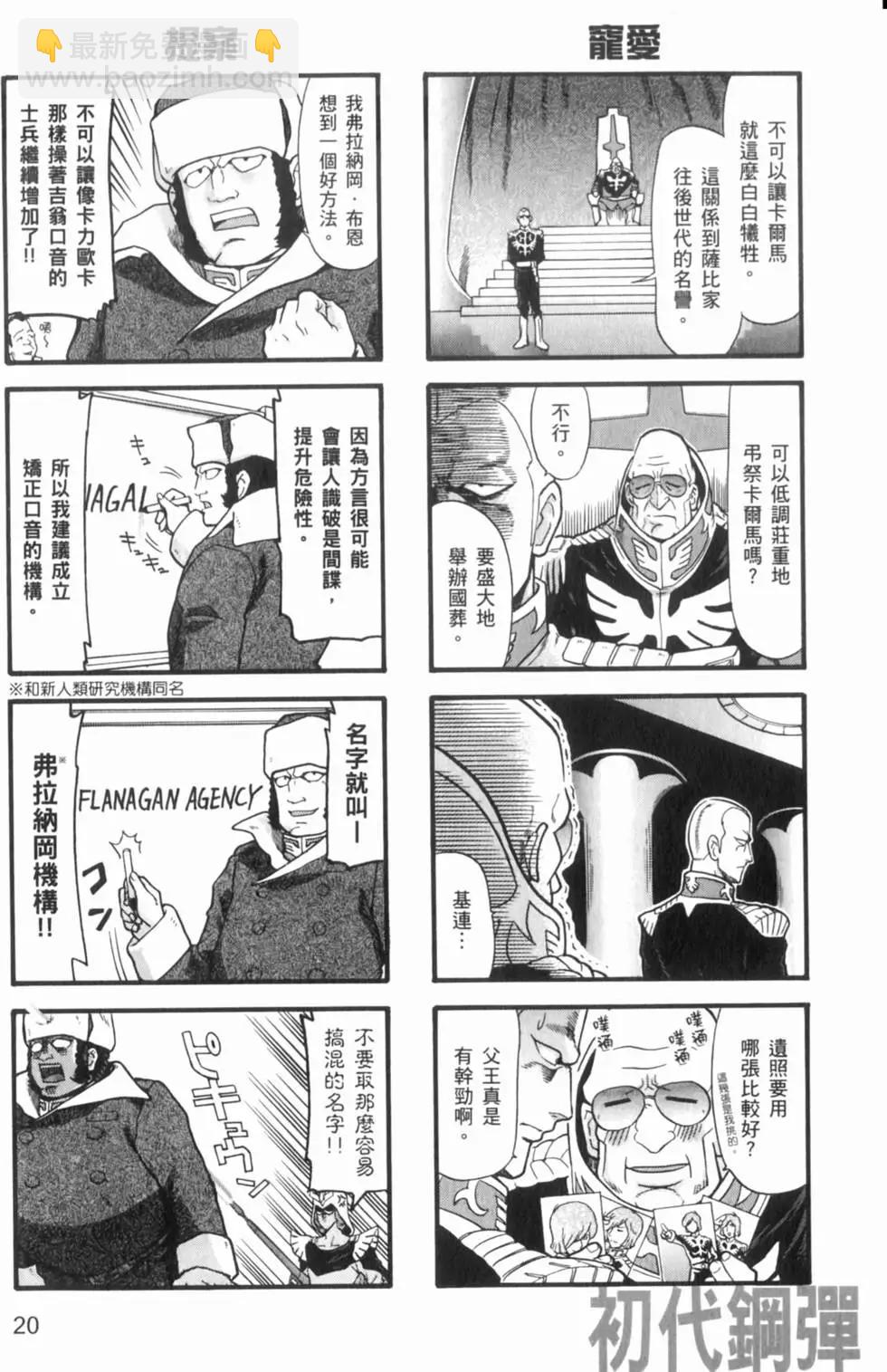 第01卷22