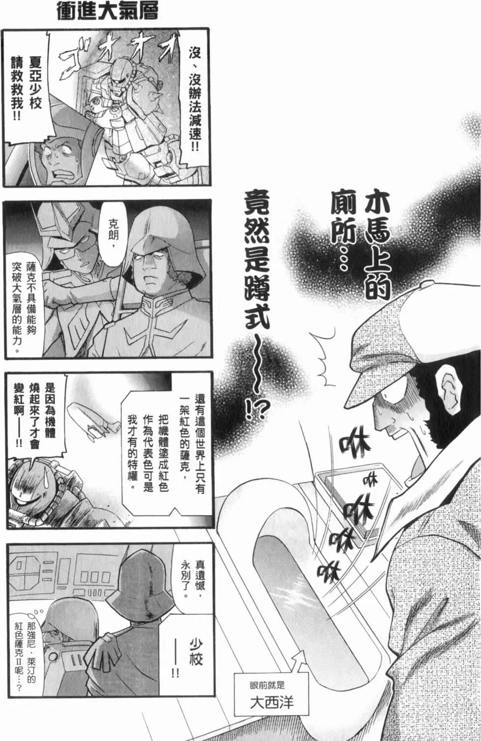 第01卷25