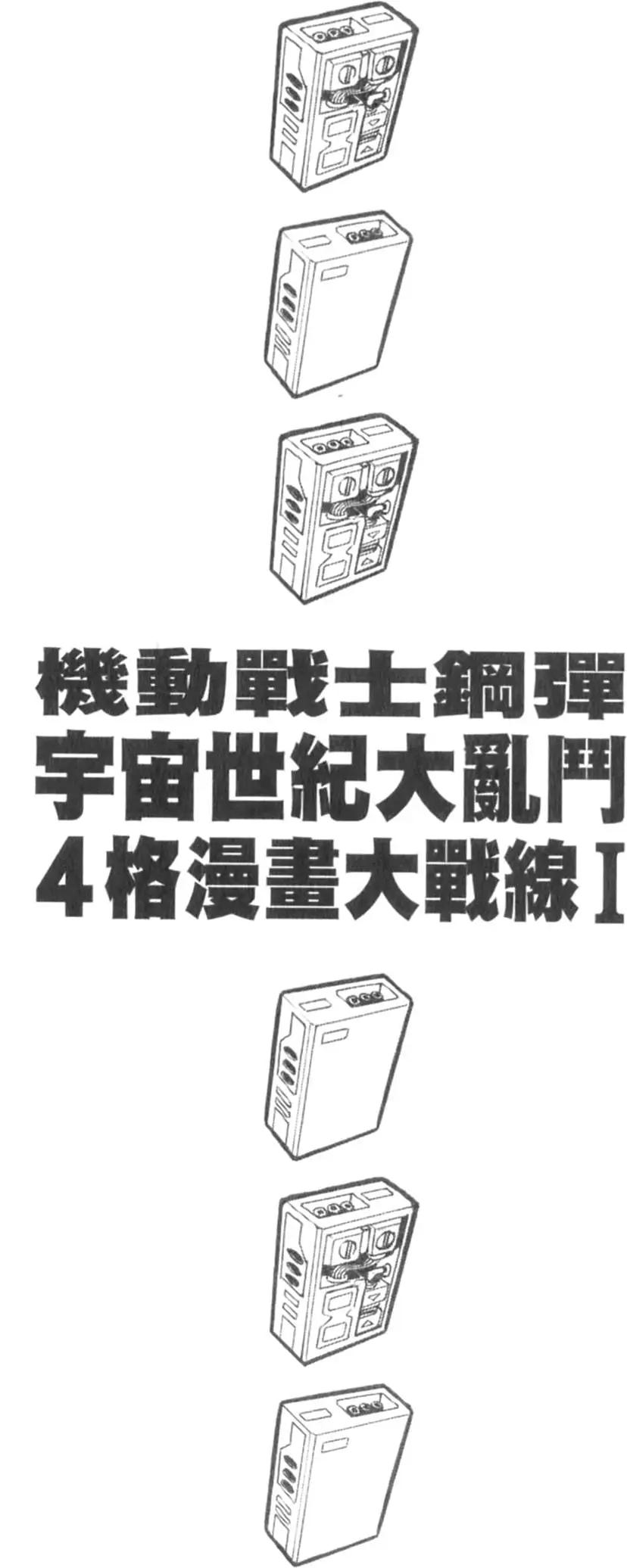 第01卷41