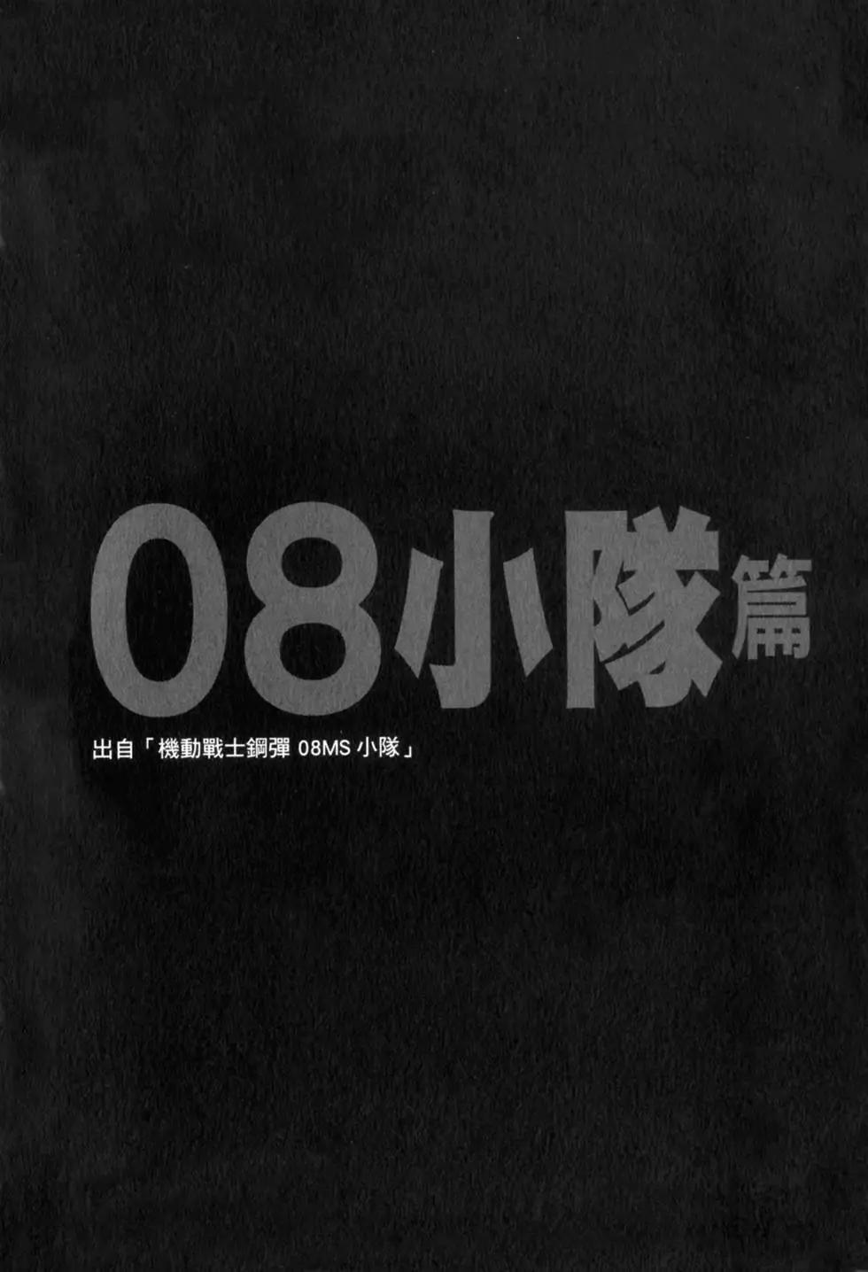 第01卷42