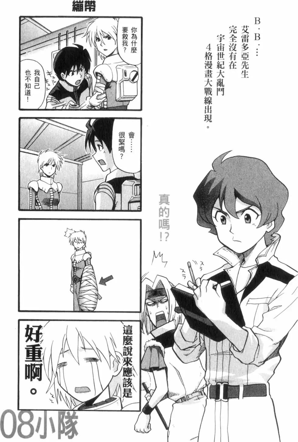 第01卷43