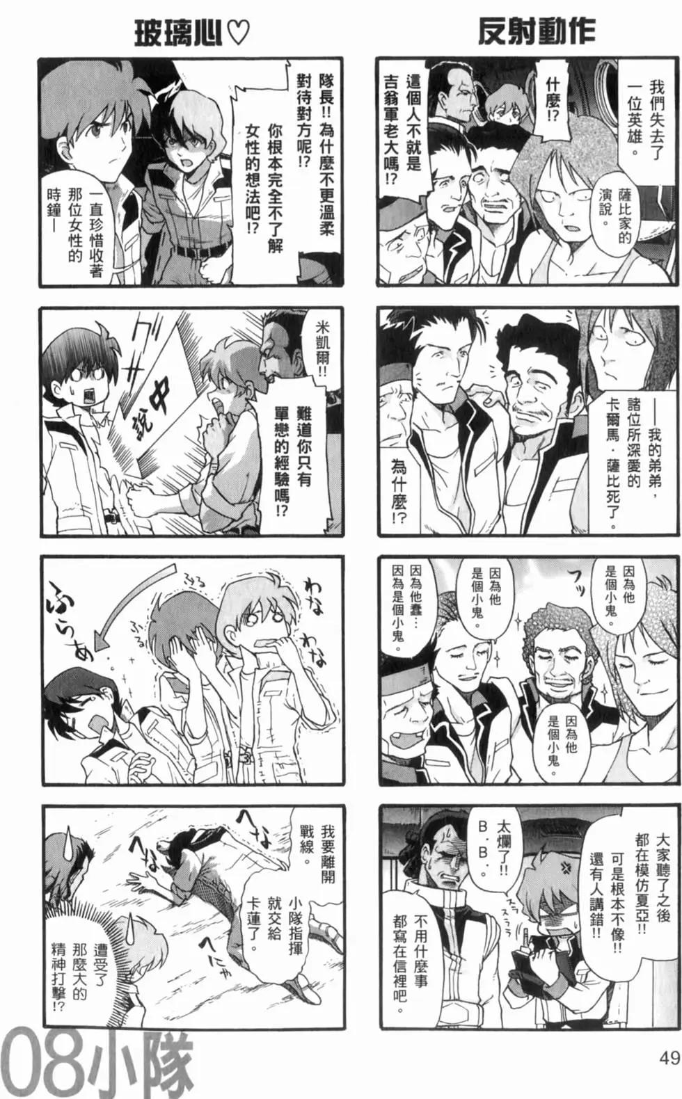 第01卷55