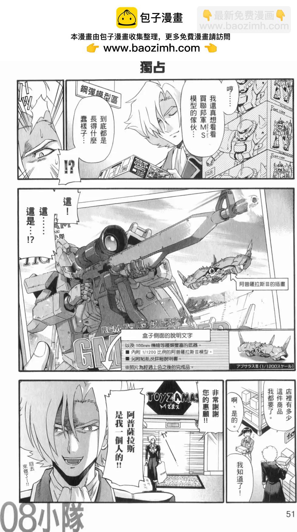 第01卷57