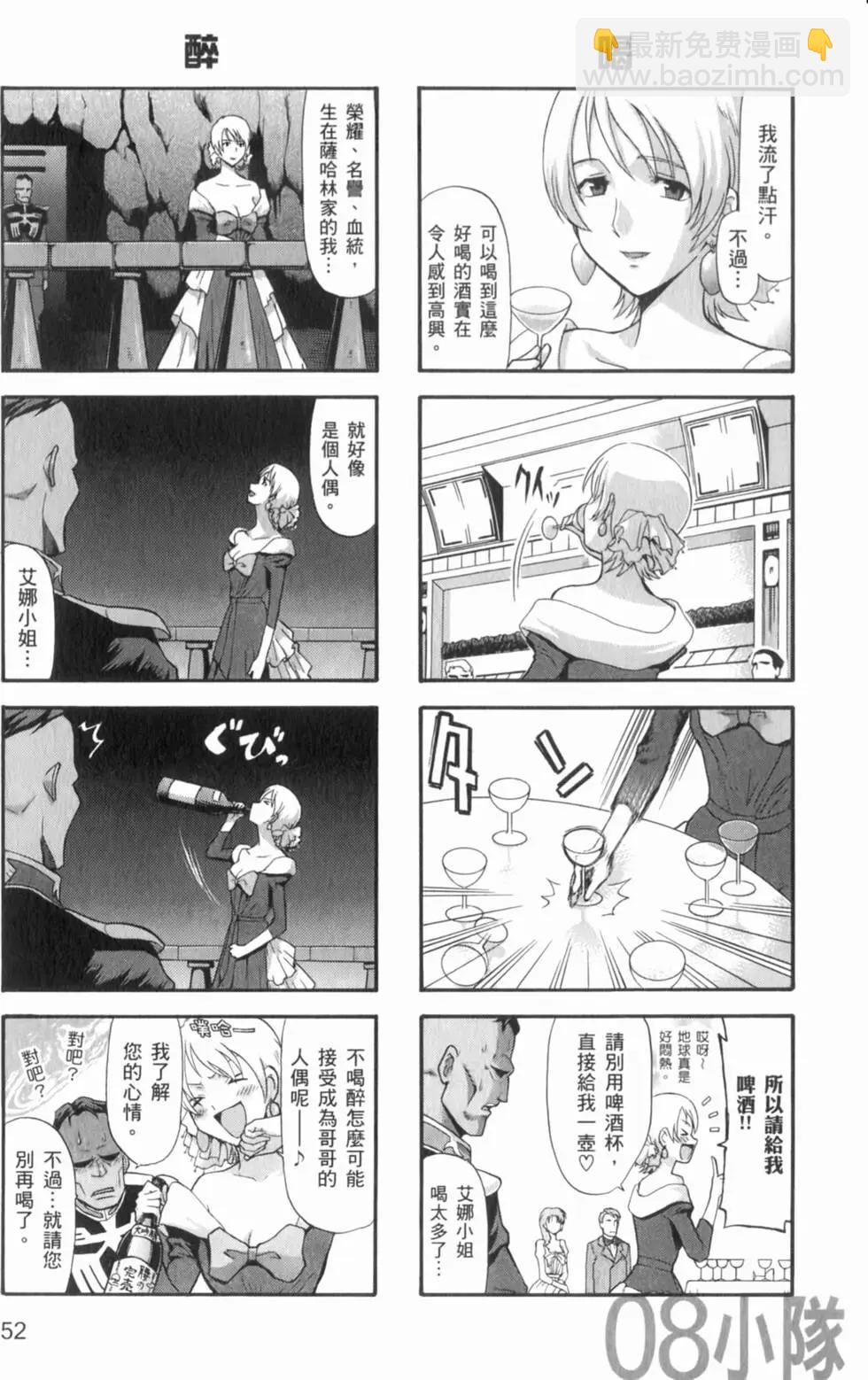 第01卷58