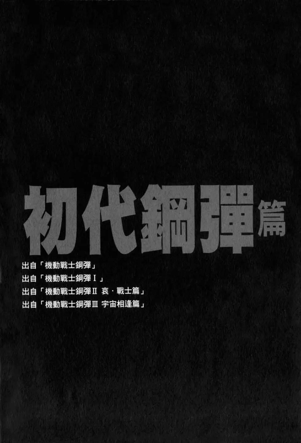第01卷6