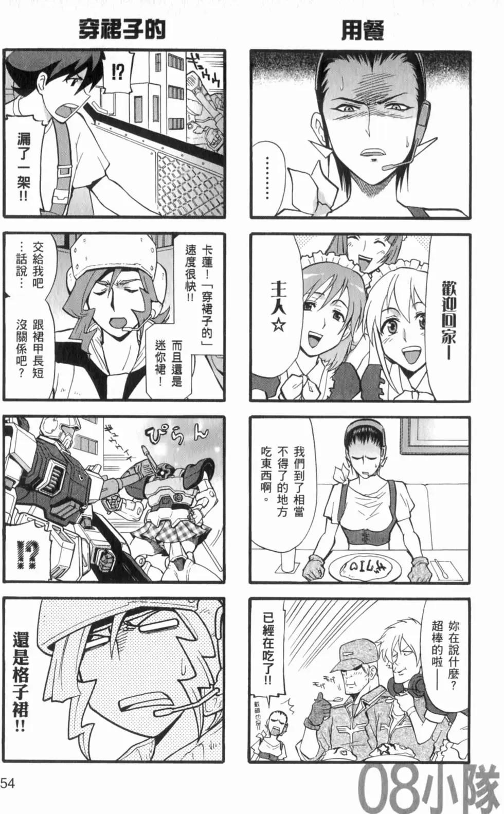 第01卷60