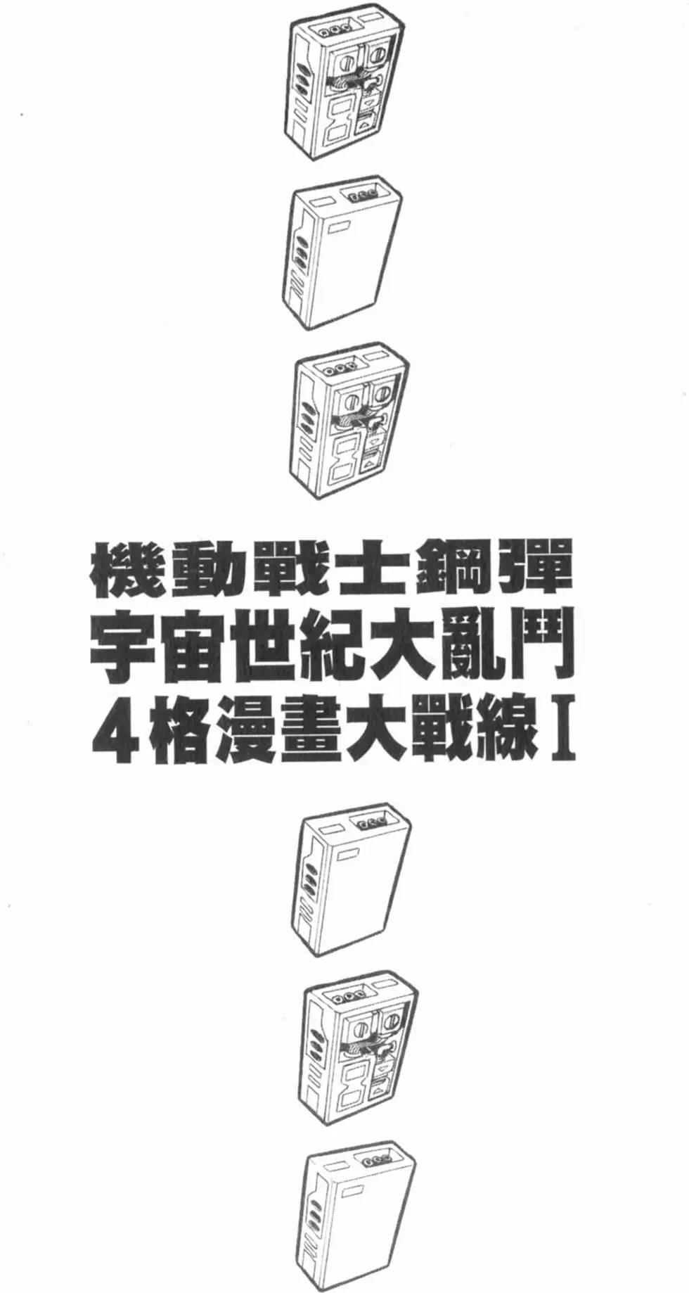 第01卷61