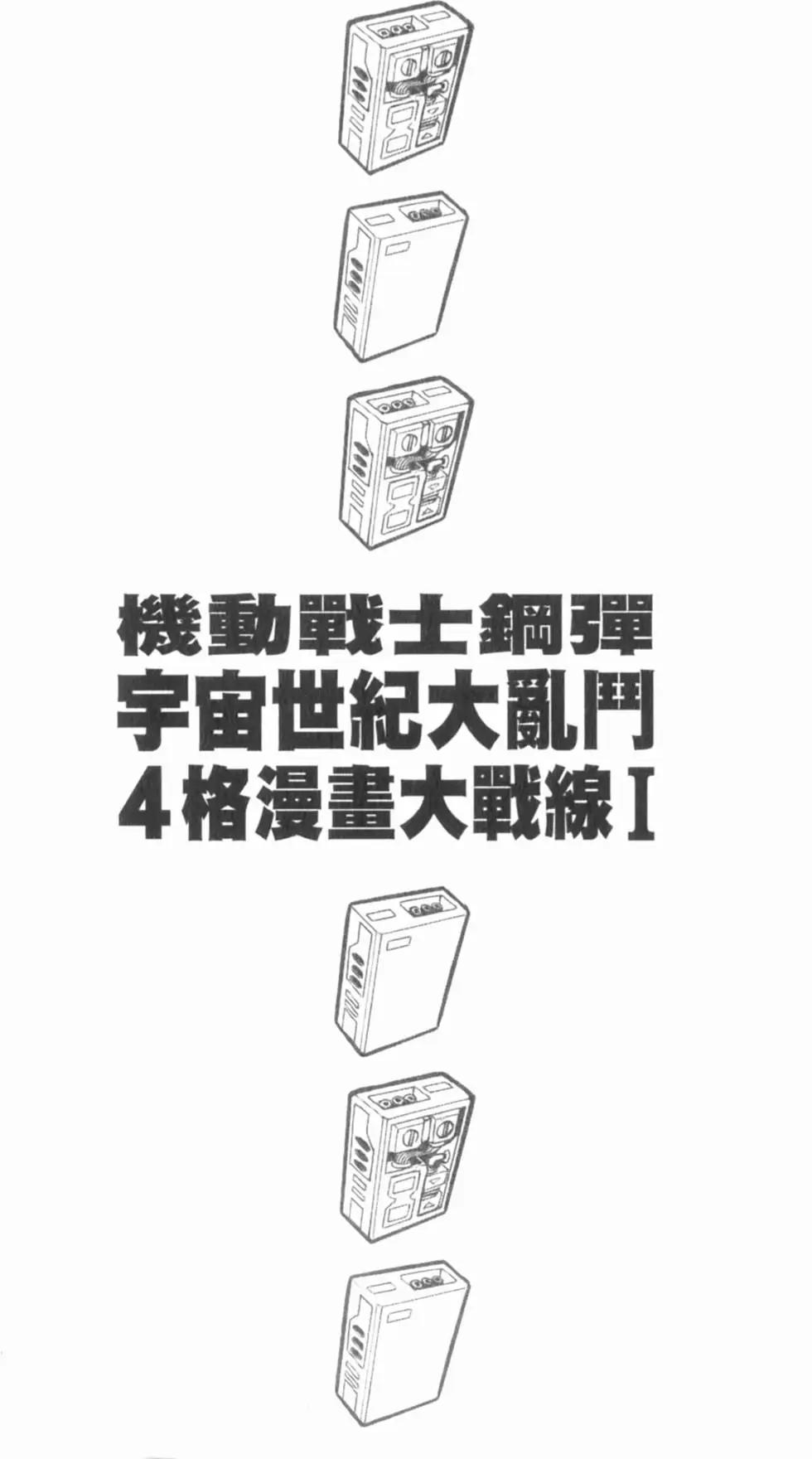 第01卷69