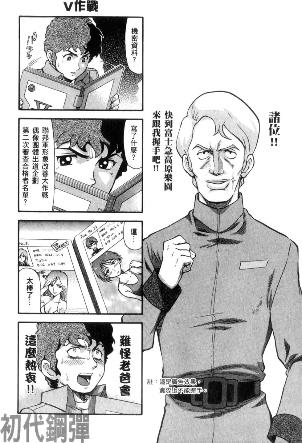 第01卷7