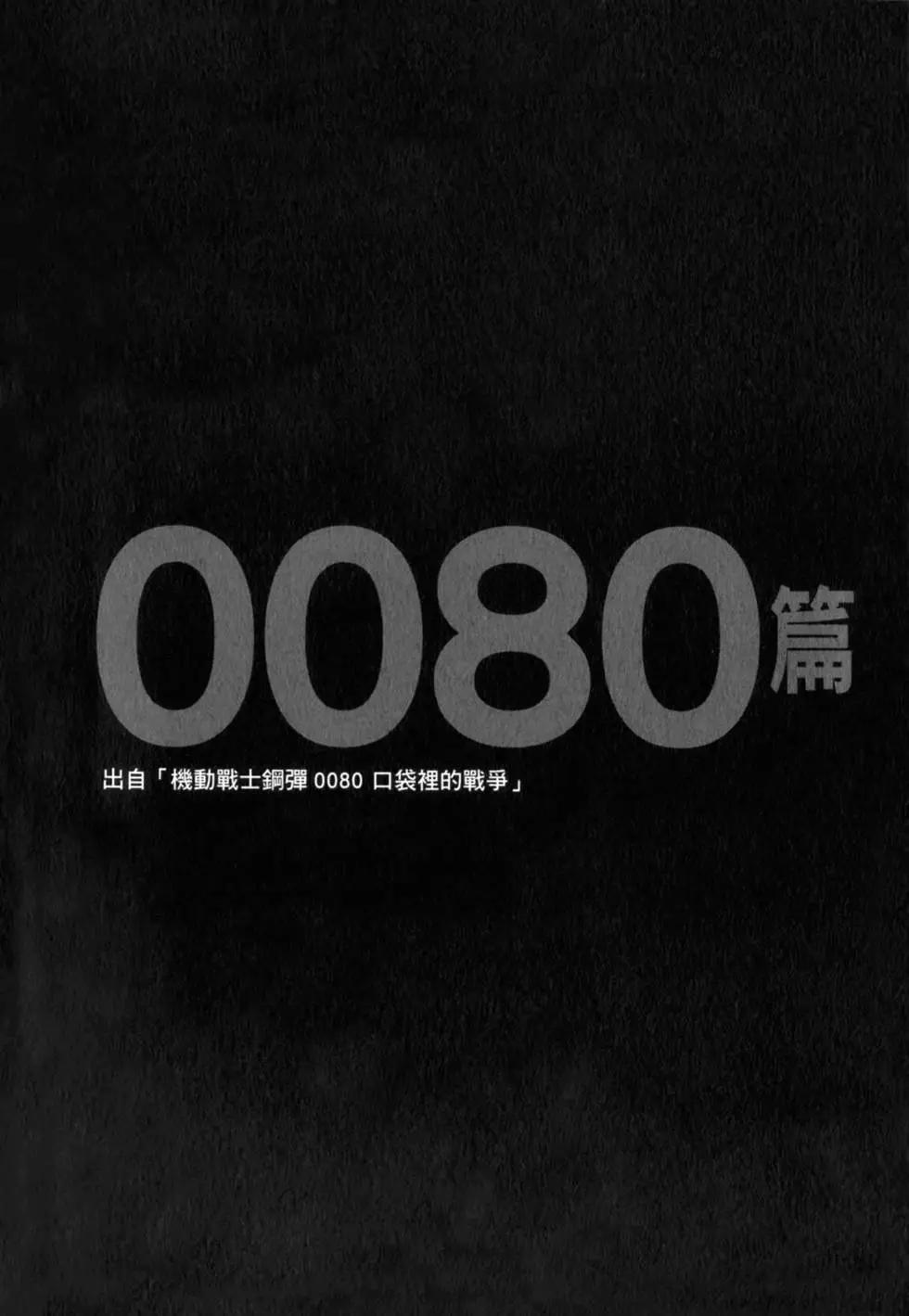 第01卷70