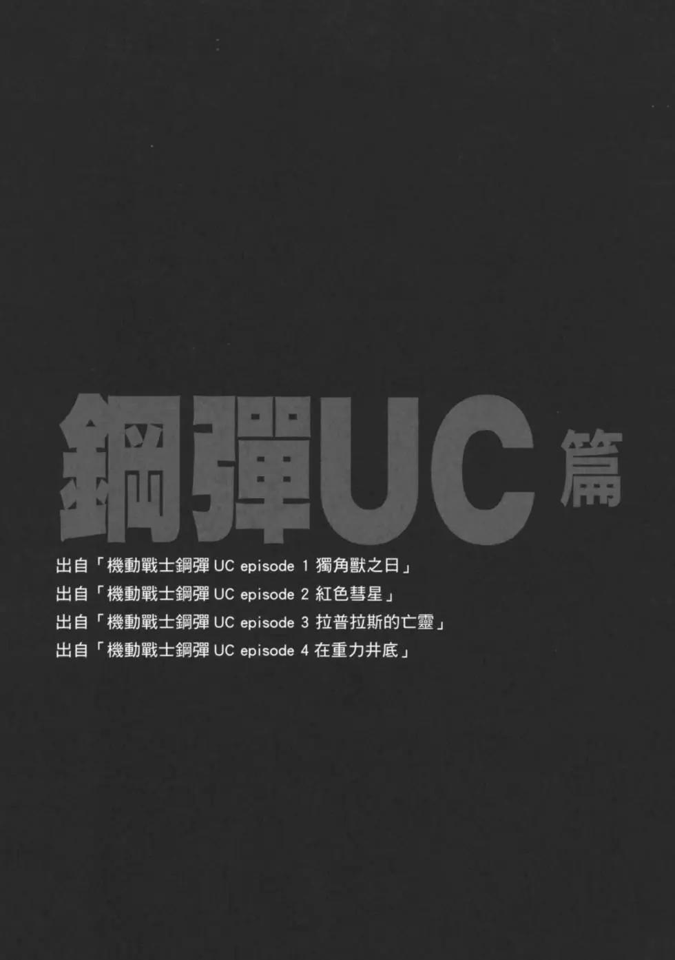 第03卷106