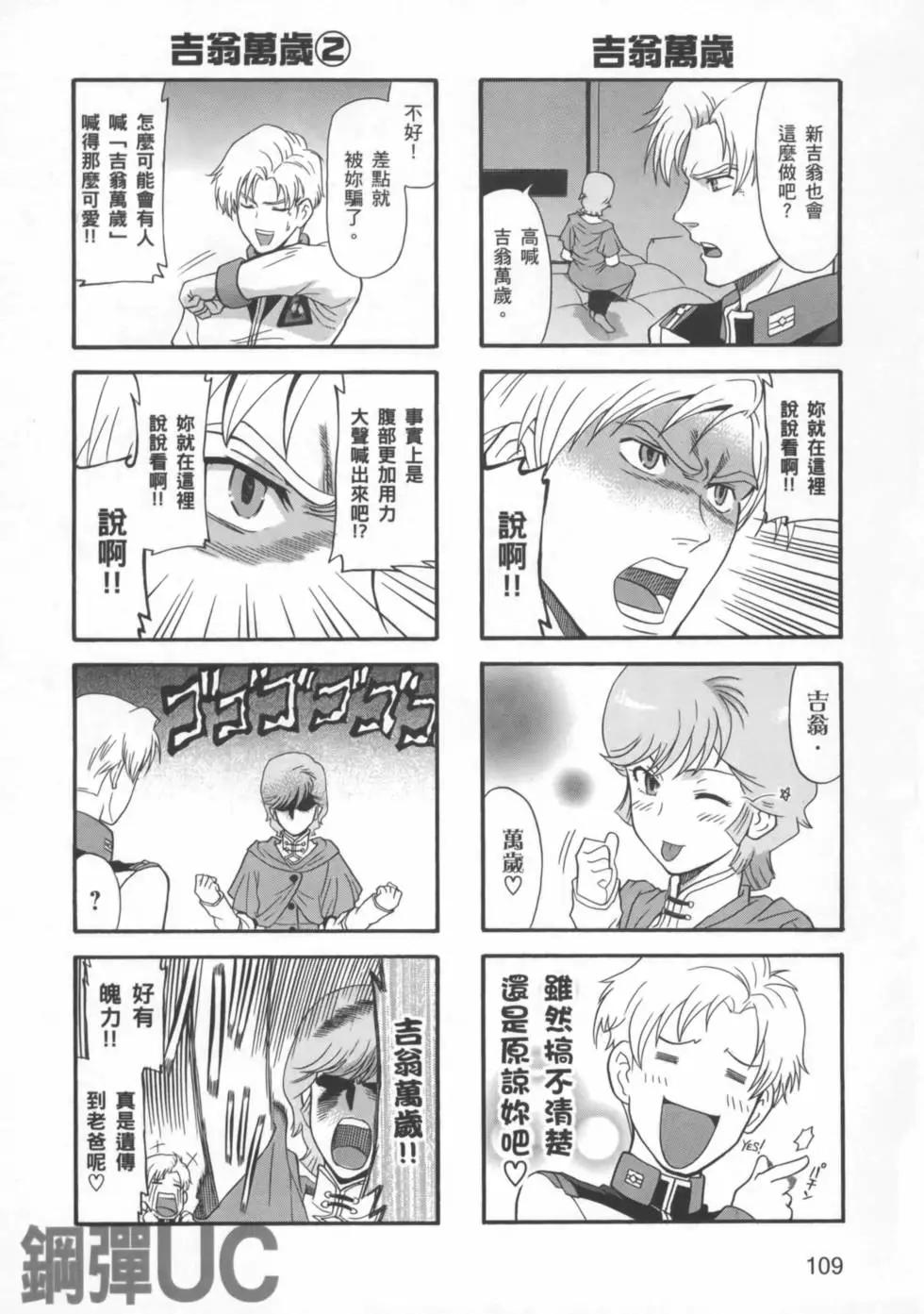 第03卷119