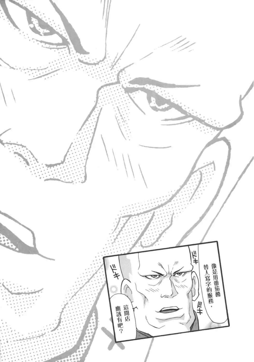 第03卷123