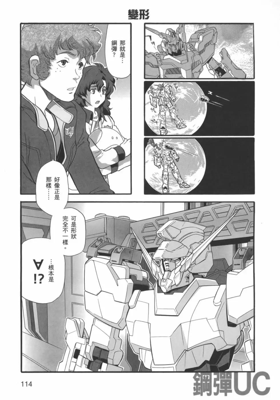 第03卷124