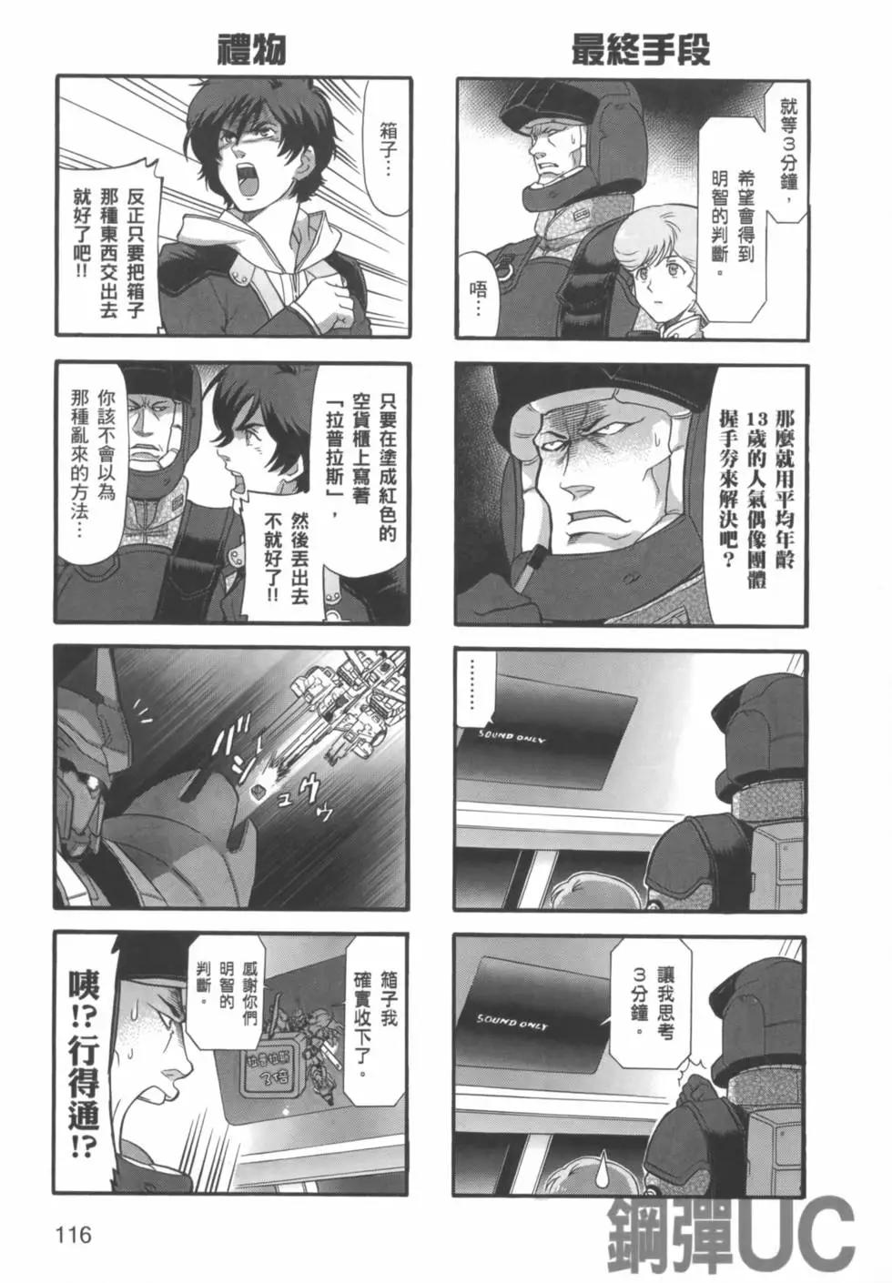 第03卷126