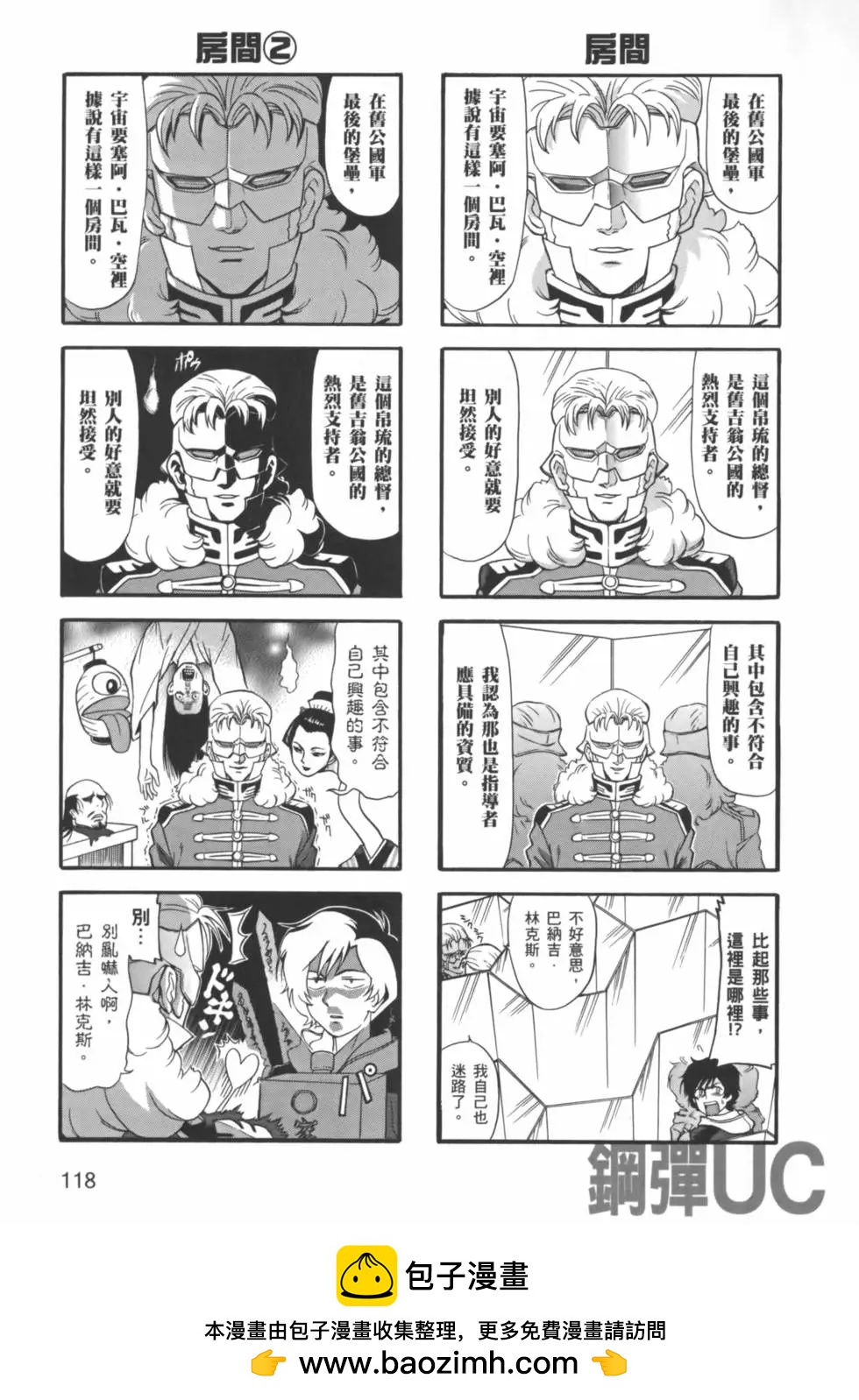 第03卷128