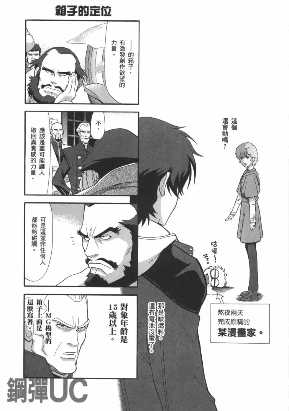第03卷141