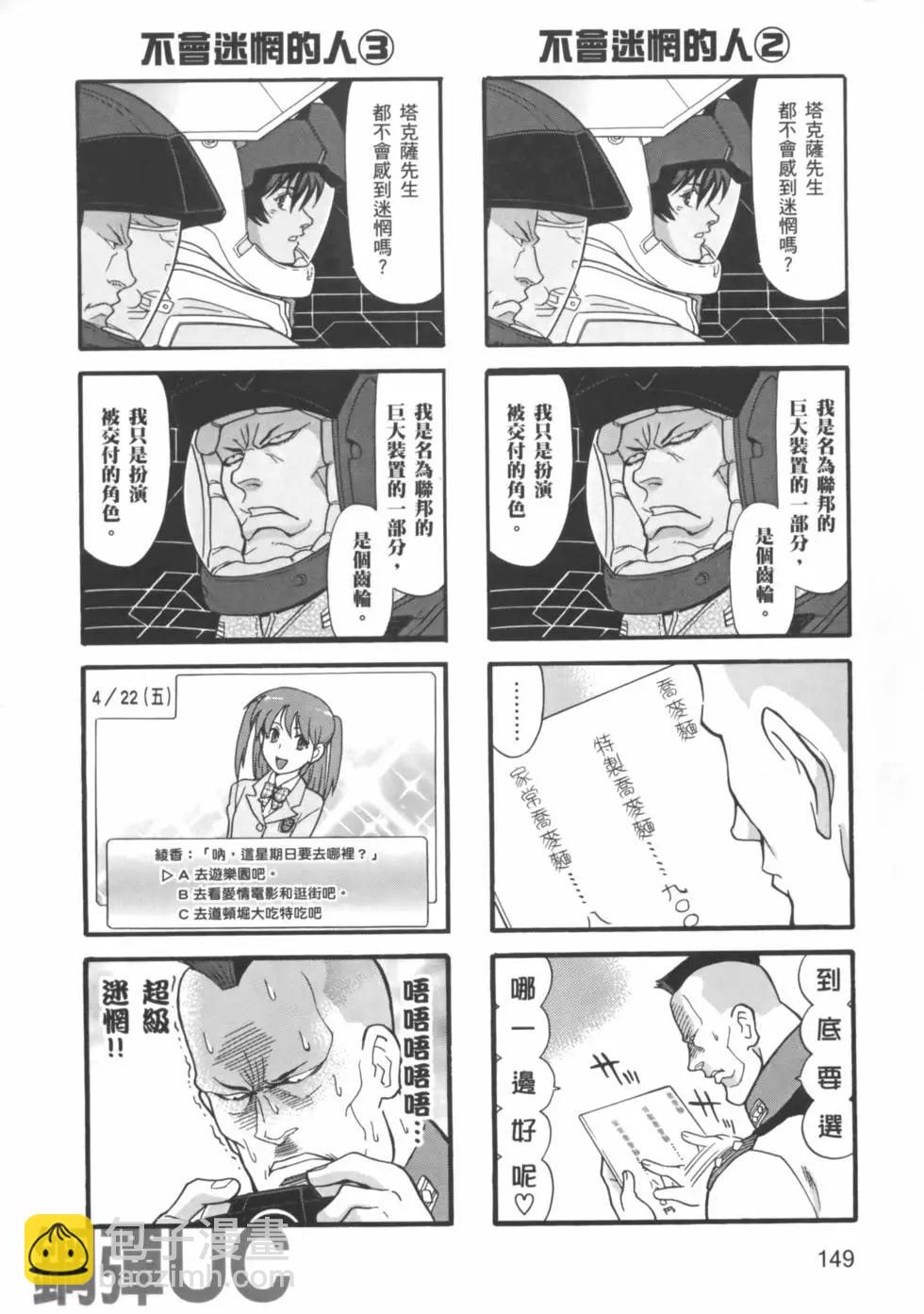 第03卷163