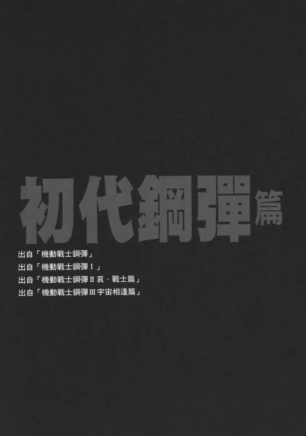 第03卷6