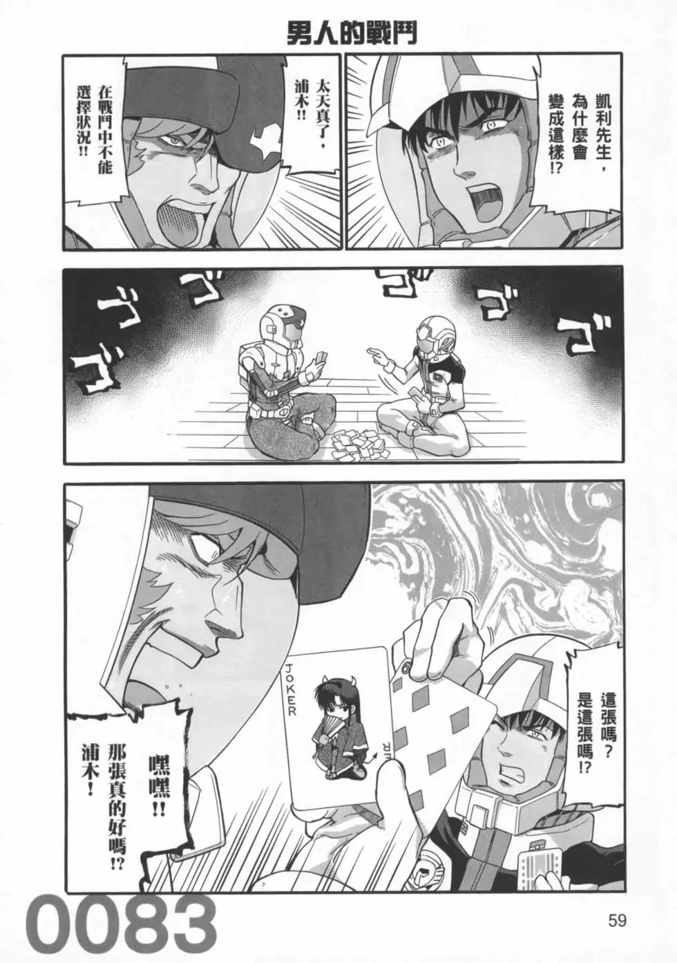 第03卷65