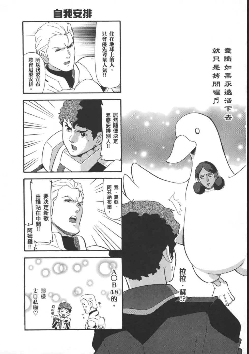 第03卷93