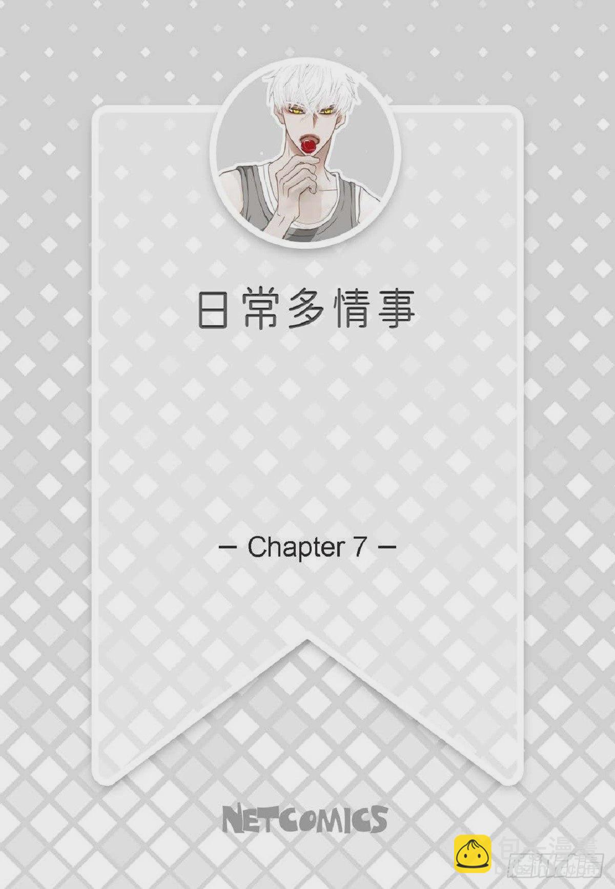 007.让你尝尝厉害1