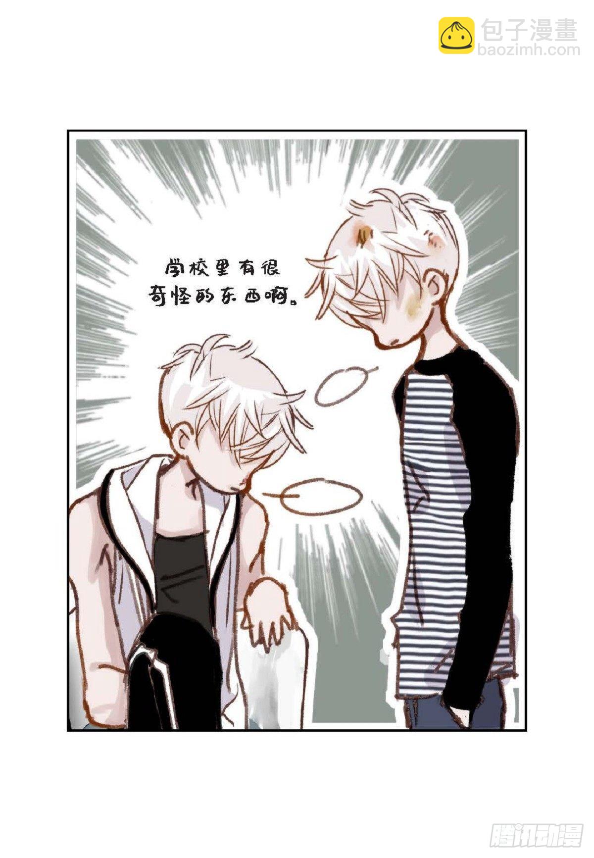007.让你尝尝厉害16