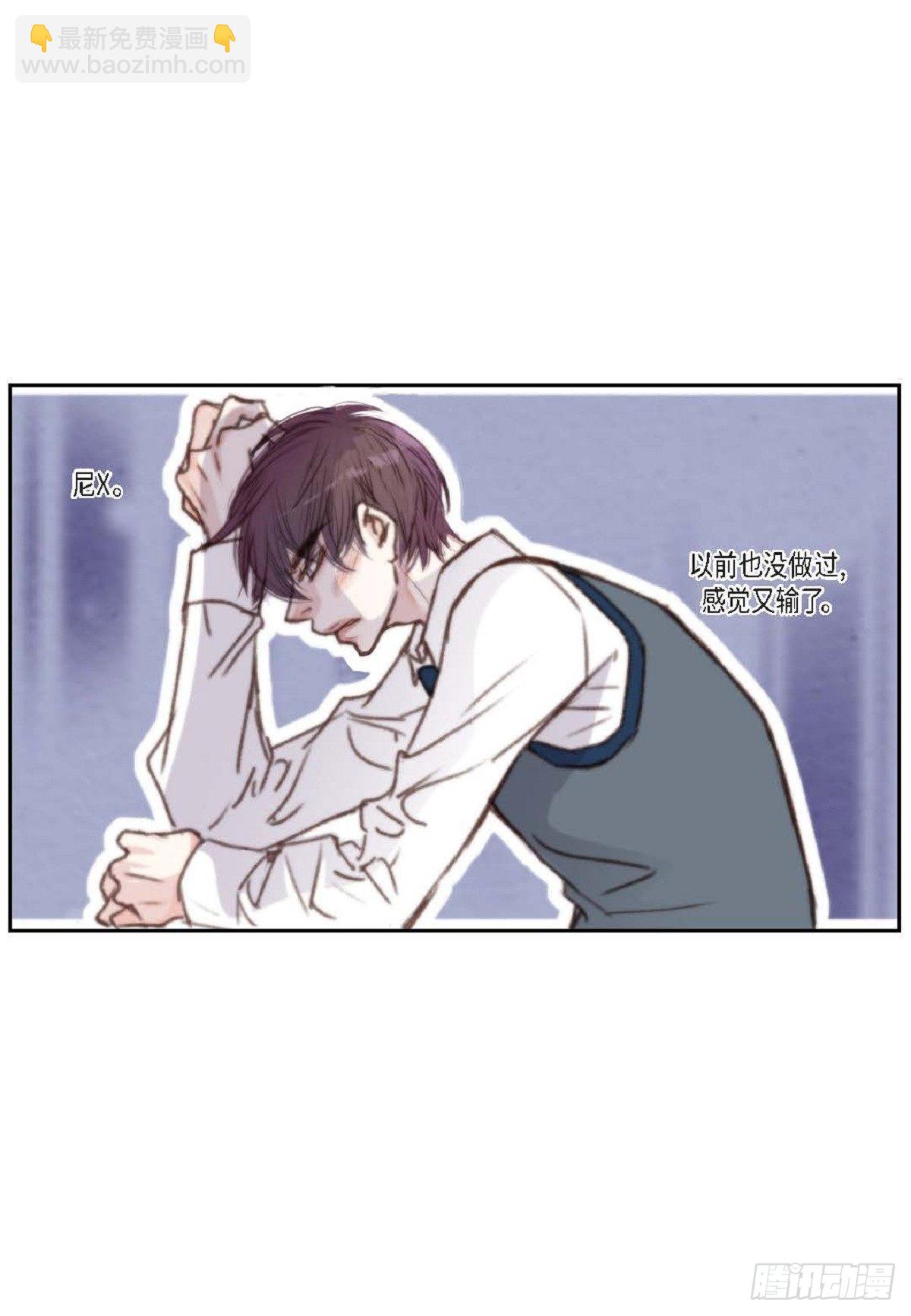 007.让你尝尝厉害26