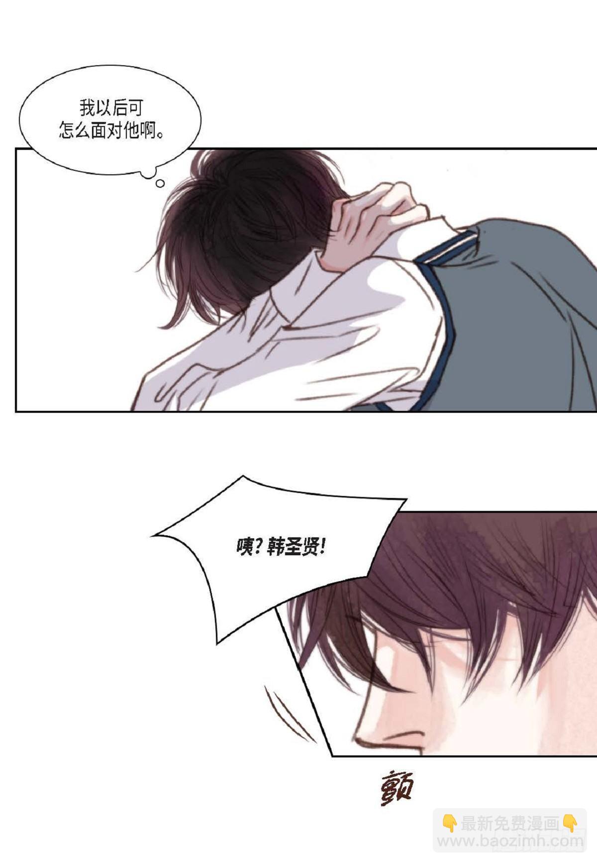 007.让你尝尝厉害27