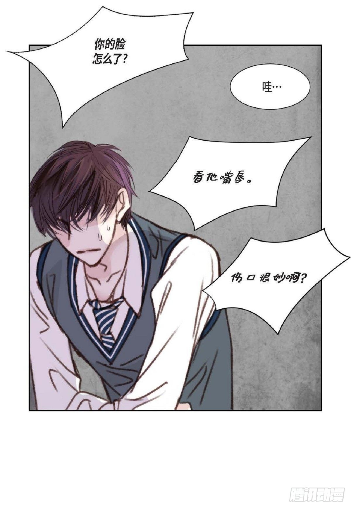 007.让你尝尝厉害28
