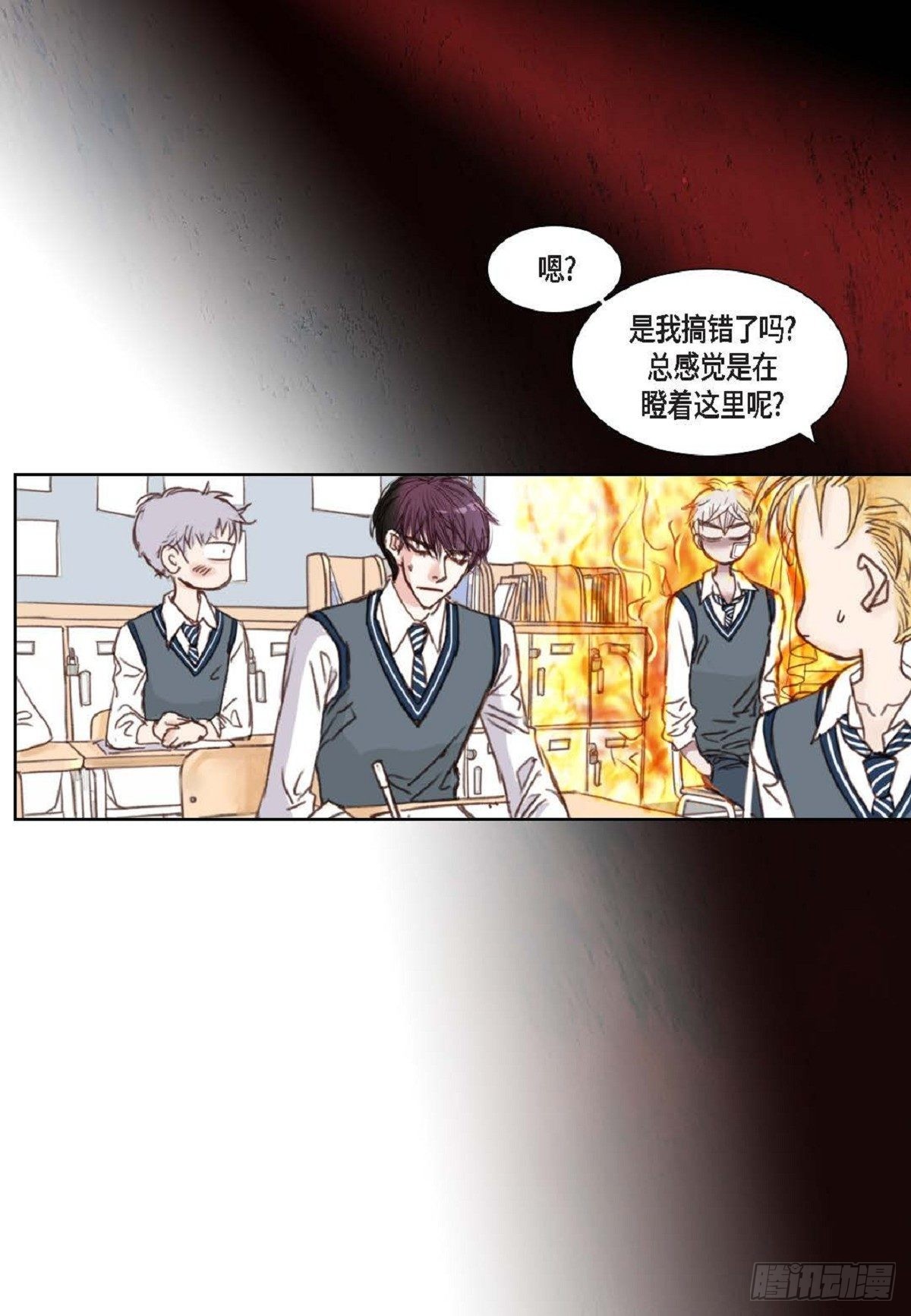 007.让你尝尝厉害33