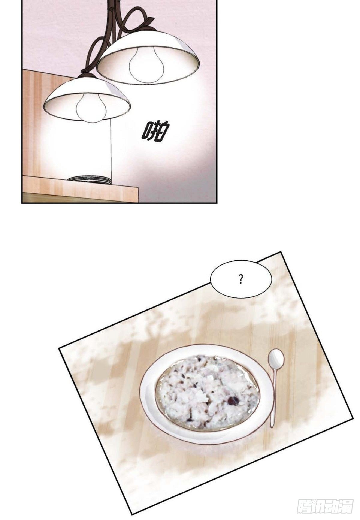 007.让你尝尝厉害6