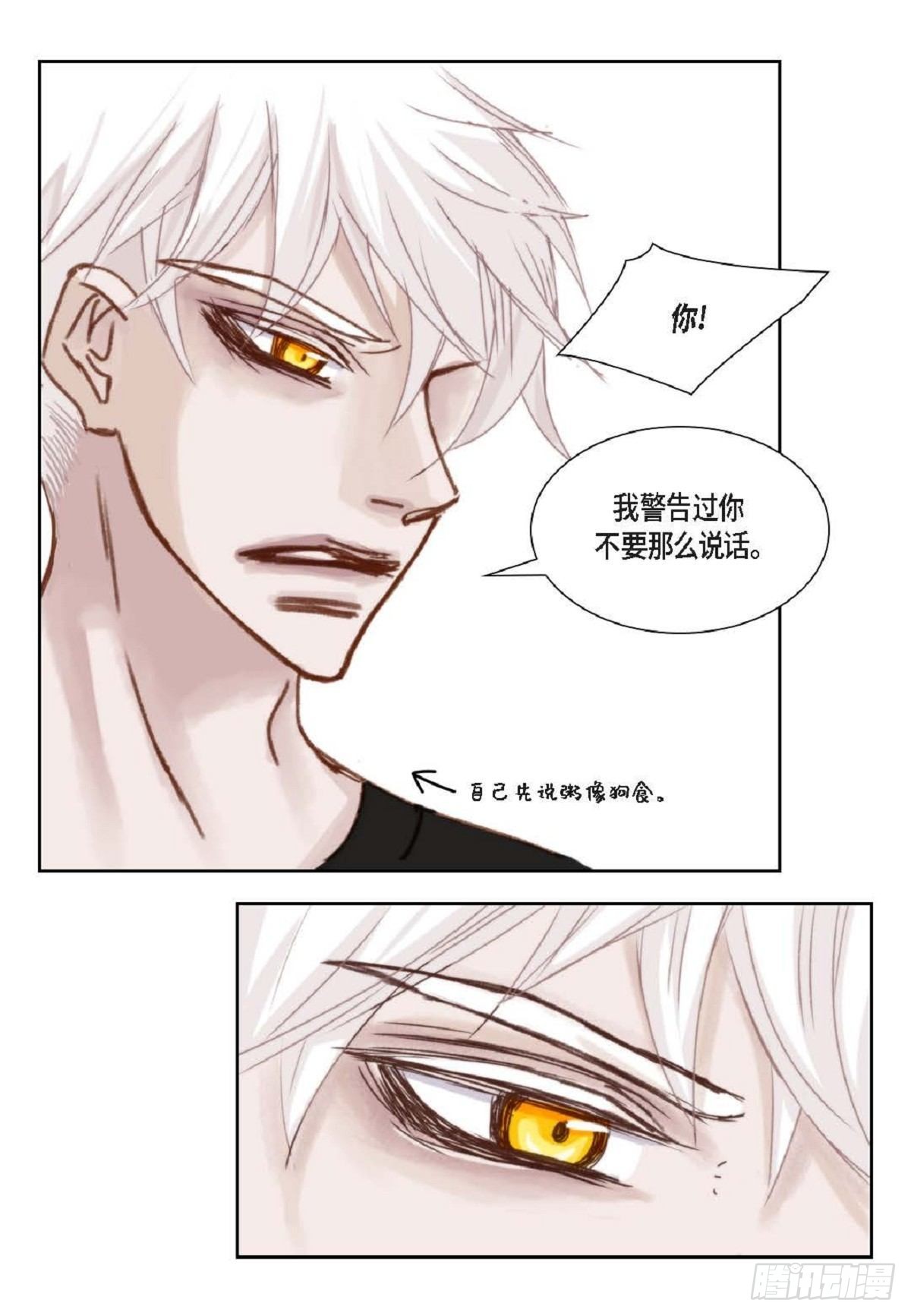 007.让你尝尝厉害9