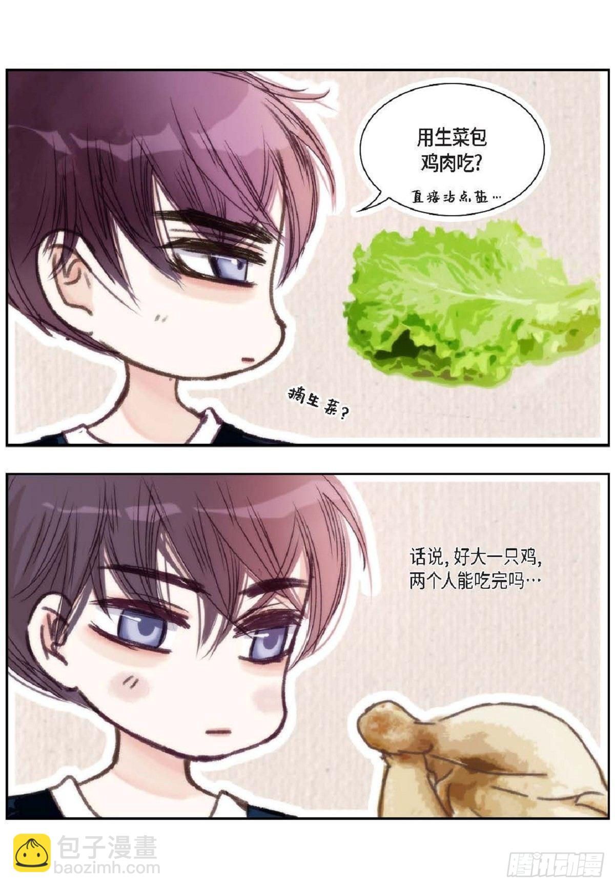 016.回想29