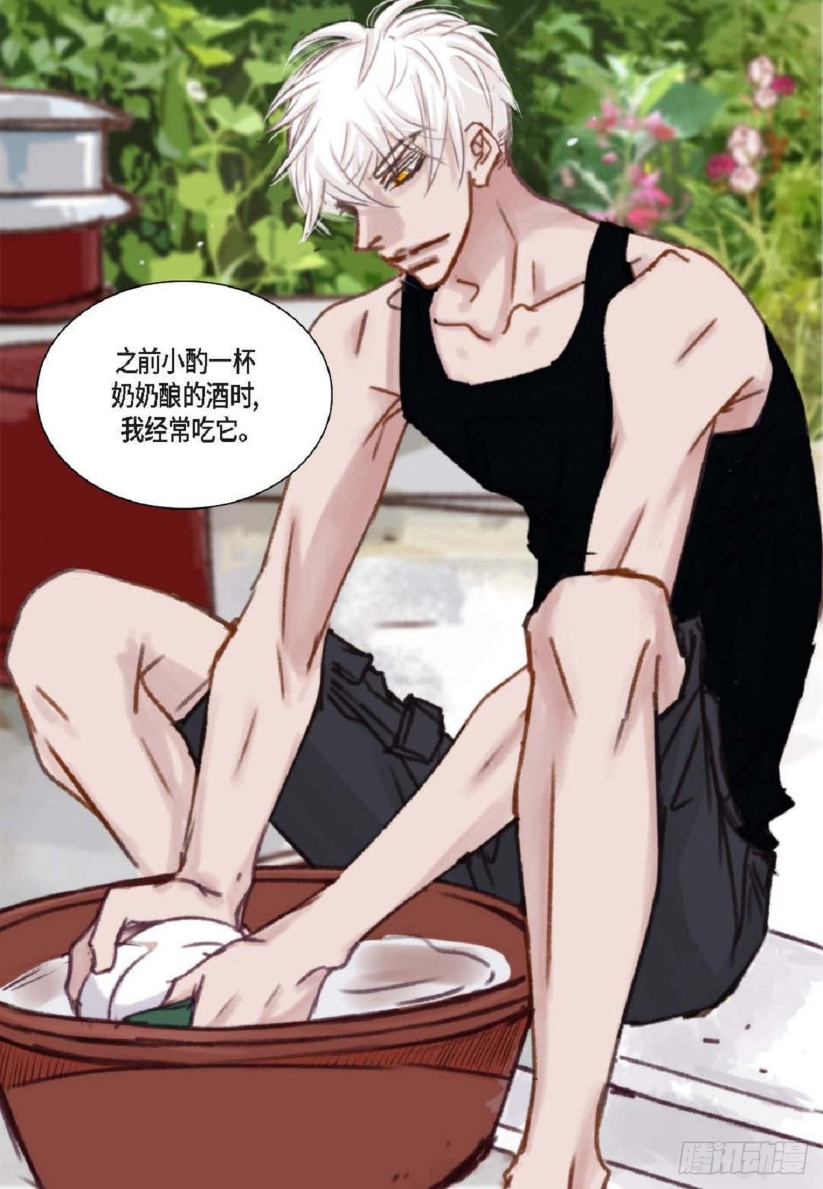 016.回想41