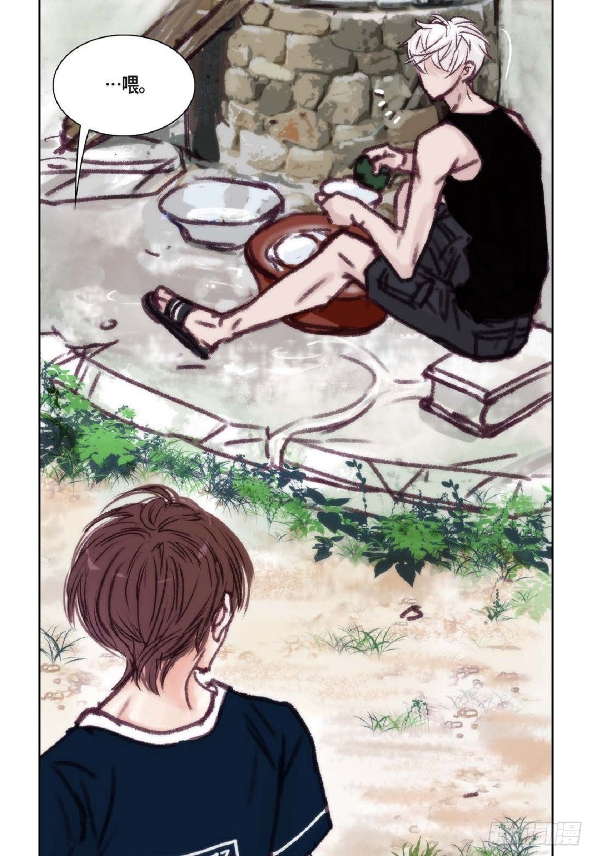 016.回想53