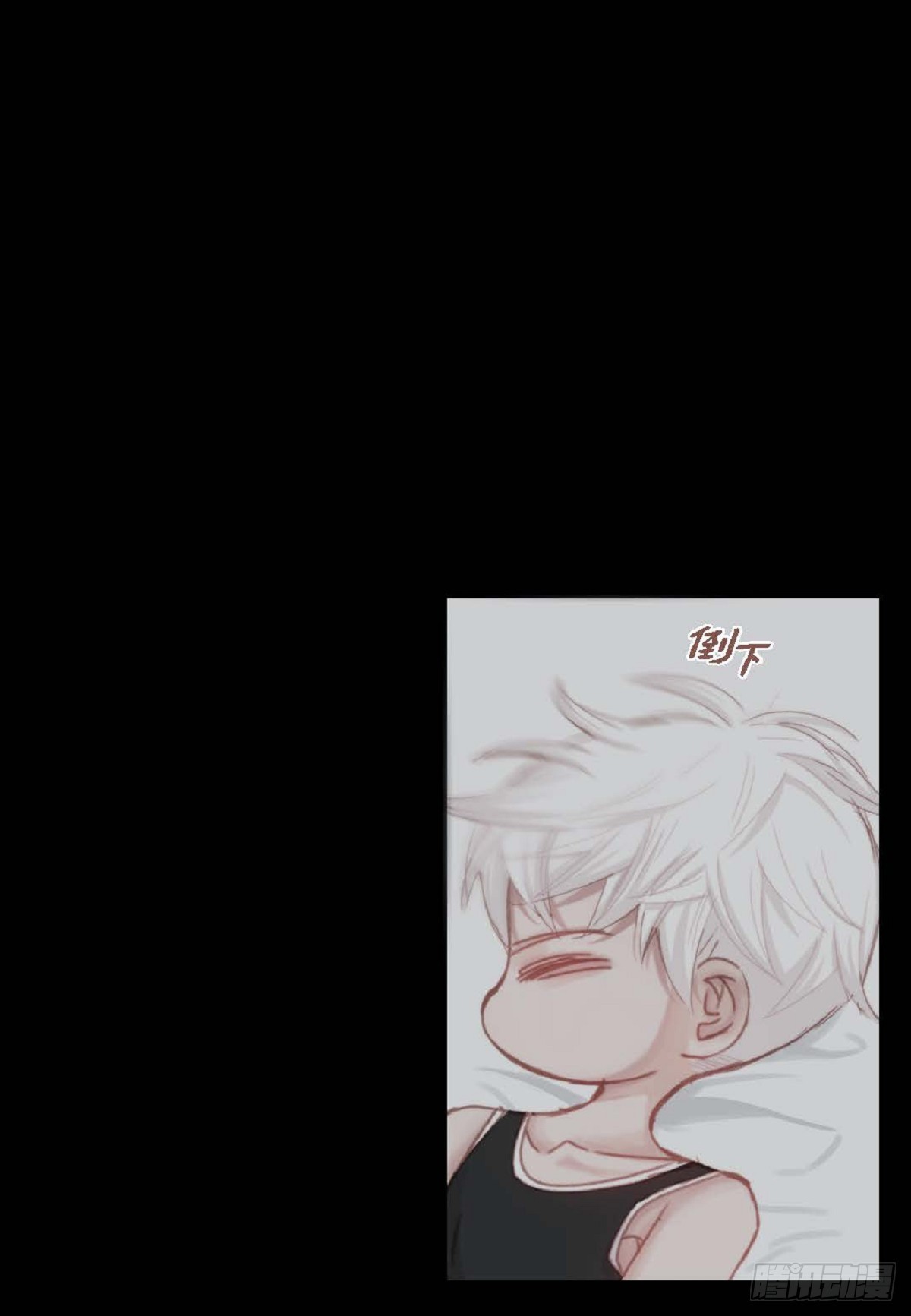 031 不要这么在意10