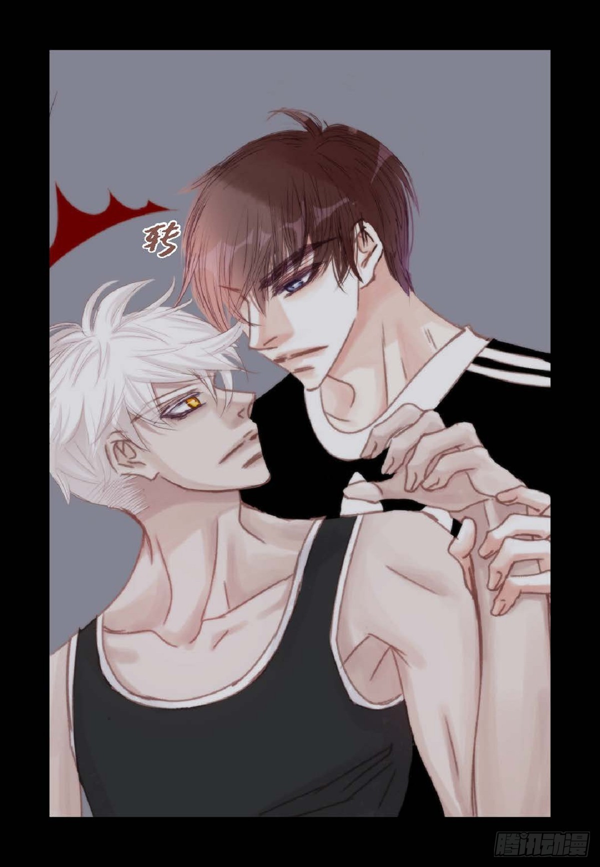 031 不要这么在意15