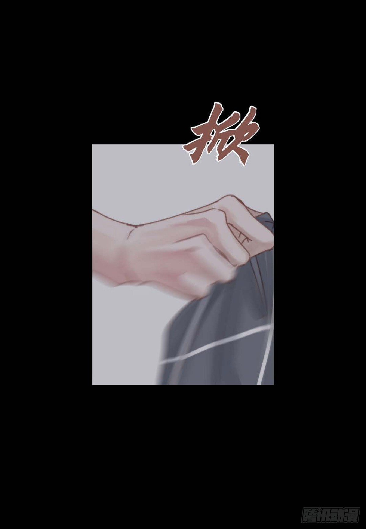 031 不要这么在意3