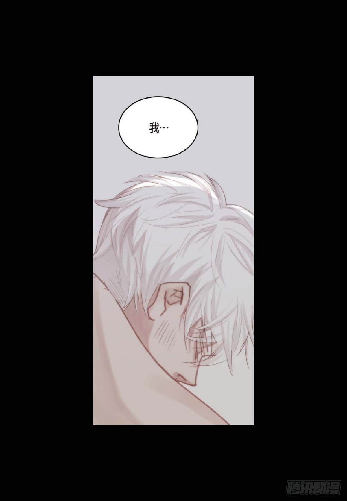 031 不要这么在意32