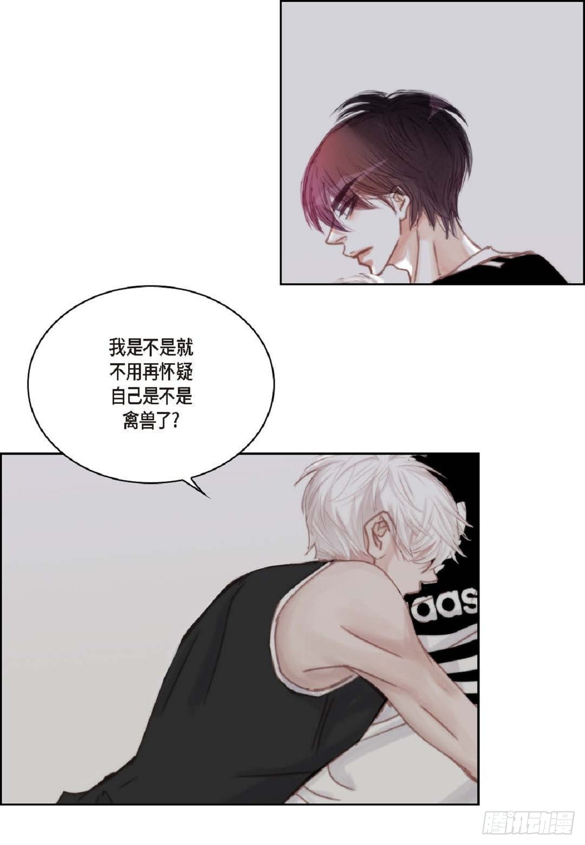 031 不要这么在意35