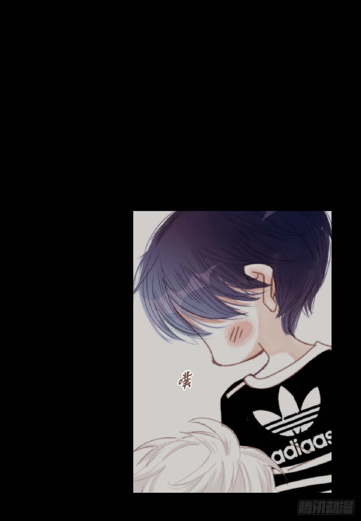031 不要这么在意37