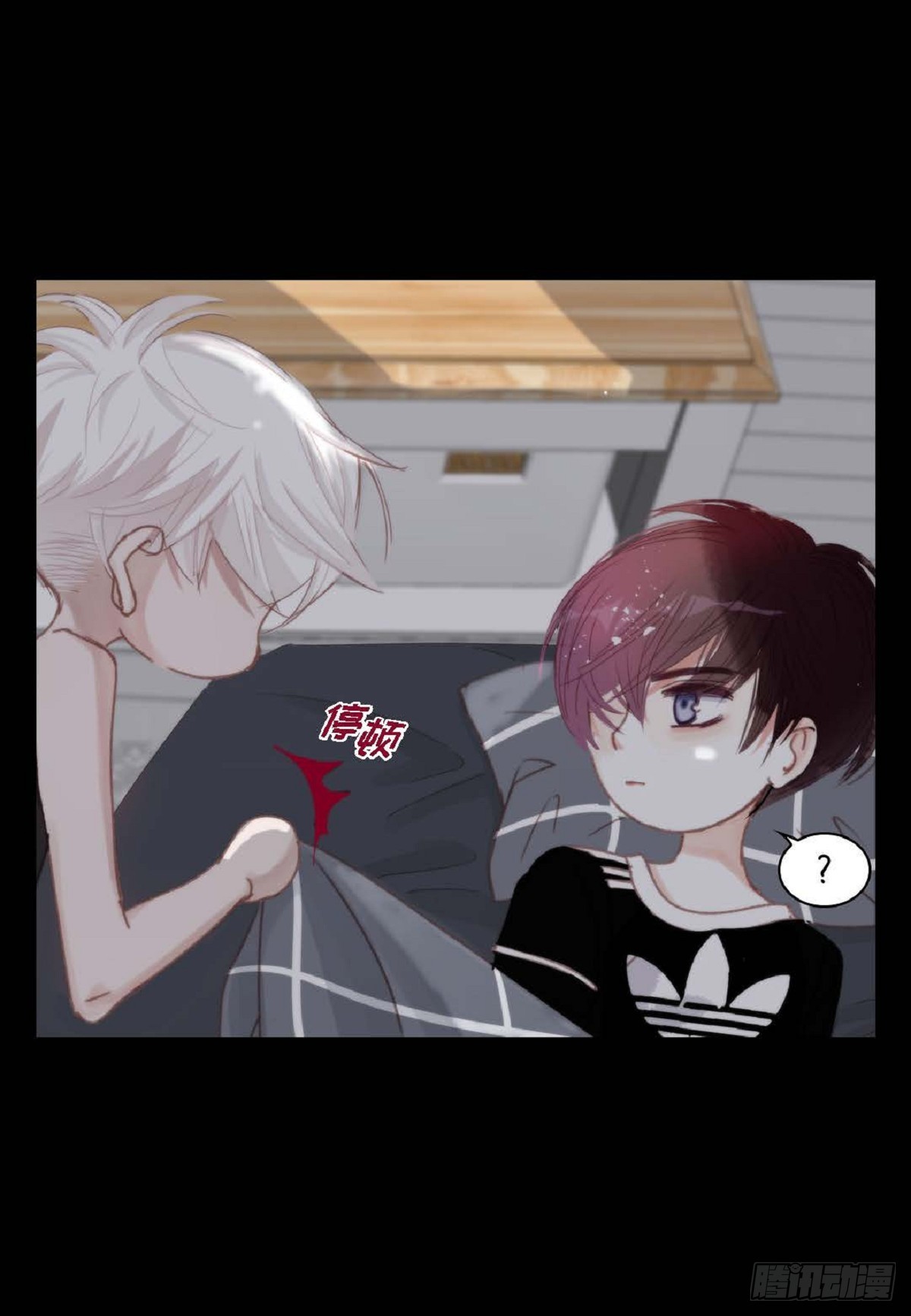 031 不要这么在意4