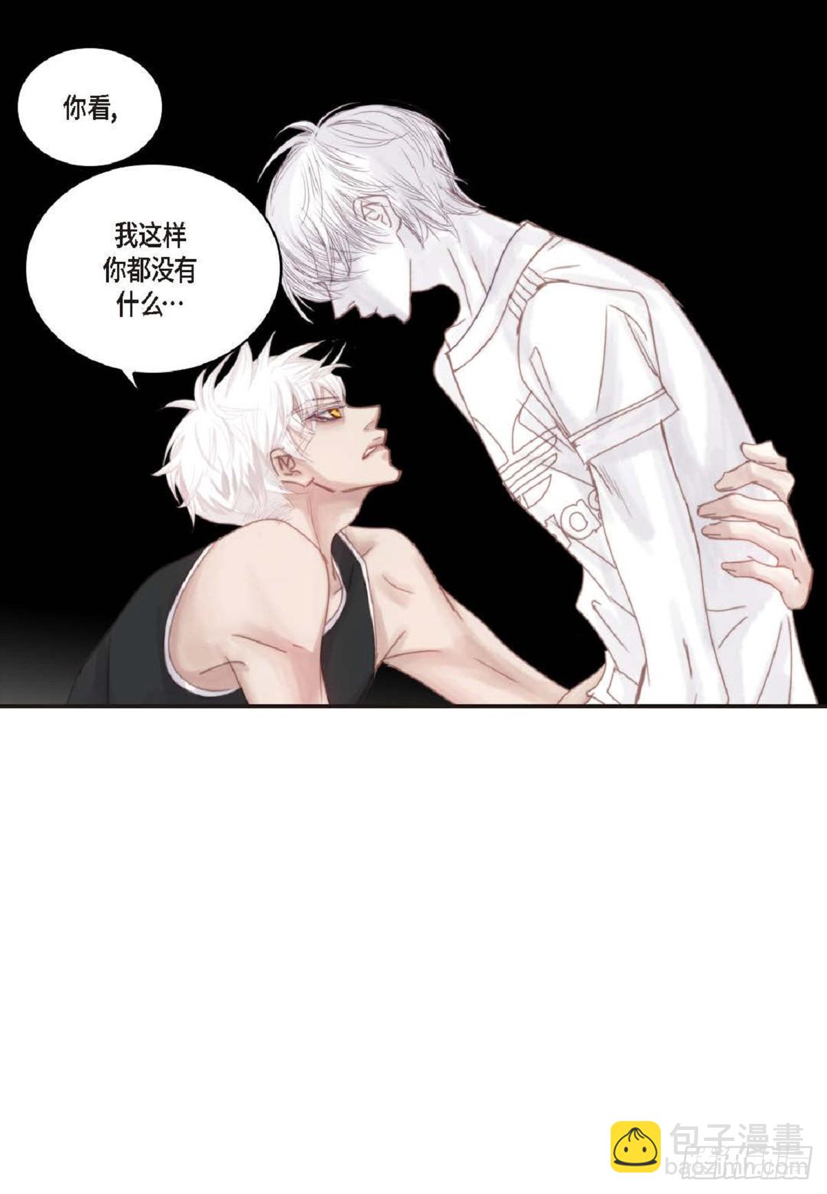 031 不要这么在意45