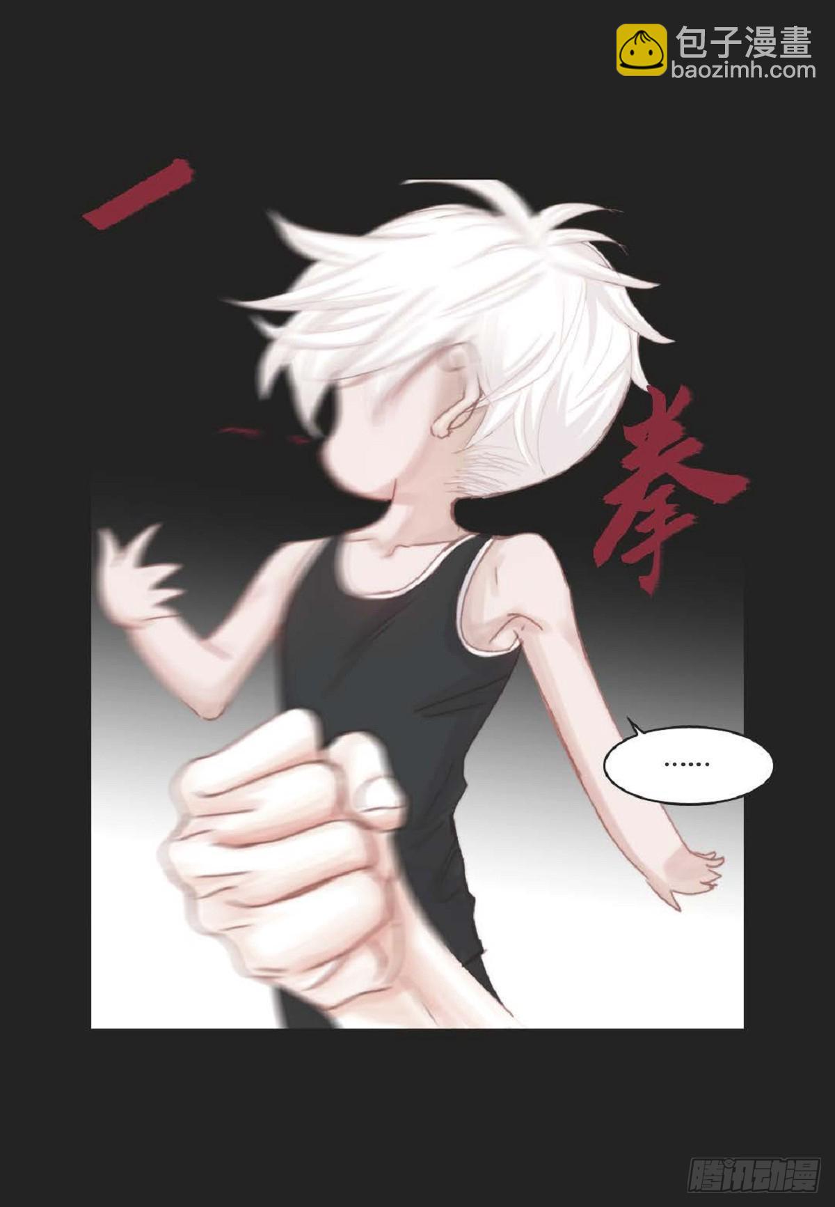 031 不要这么在意51
