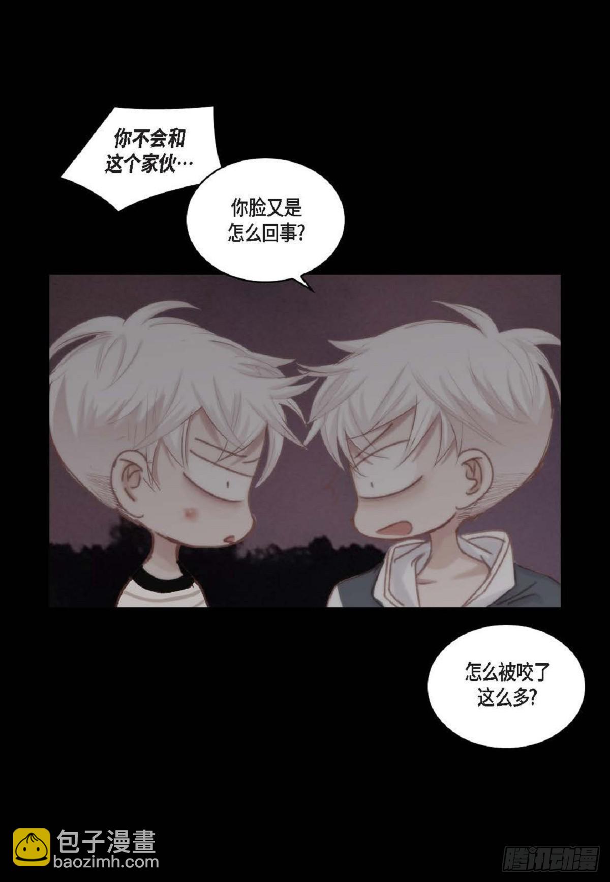 39 那我也就无所谓了11