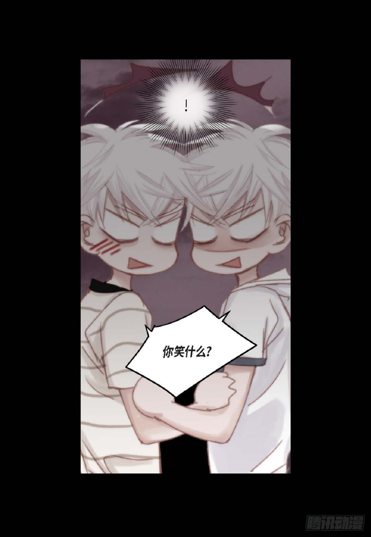 39 那我也就无所谓了17