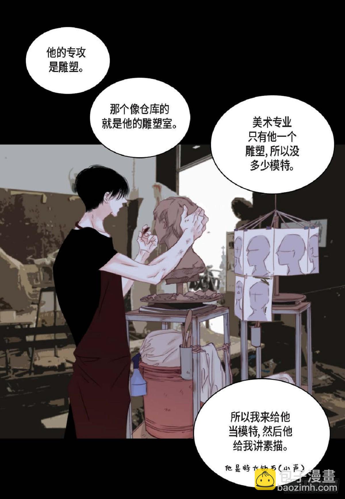 39 那我也就无所谓了22